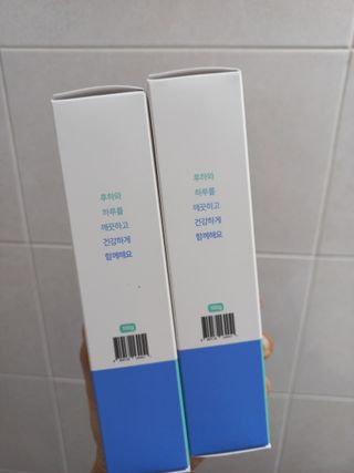 [심폐소생소] 무불소 임산부 천연 치약 — 5점을 준 리뷰어가 2021년 8월 올린 사용 사진