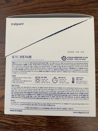 우디님이 올린 리뷰 사진 4