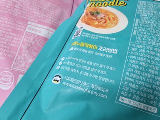 [푸딩팩토리] 로제누들떡볶이 500g / 까르보나라크림누들떡볶이 500g — 5점을 준 리뷰어가 2022년 8월 올린 사용 사진