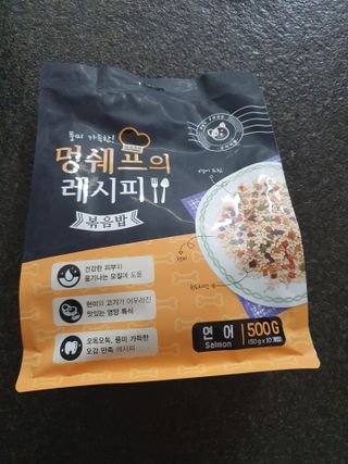 루니이이잉님이 올린 리뷰 사진 1