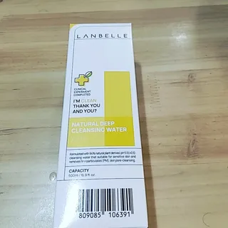 은댕이님이 올린 리뷰 사진 2