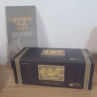 eumjj님이 올린 리뷰 사진 1