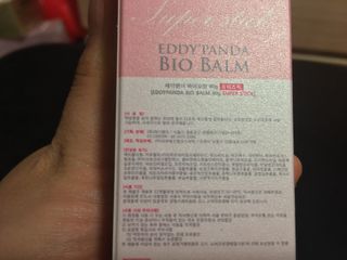 an's 87님이 올린 리뷰 사진 3