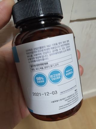 빛날Hwan님이 올린 리뷰 사진 2