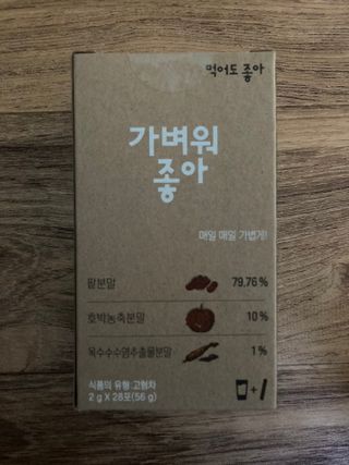 민트초코님이 올린 리뷰 사진 1