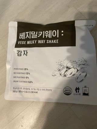 c___*님이 올린 리뷰 사진 1