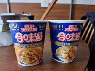 NISSIN 닛신 컵누들  4종 - 씨푸드오리지날, 씨푸드 스파이시, 씨푸드 커리, 씨푸드 XO소스 — 5점을 준 리뷰어가 2022년 4월 올린 사용 사진