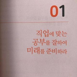 찌니님이 올린 리뷰 사진 3