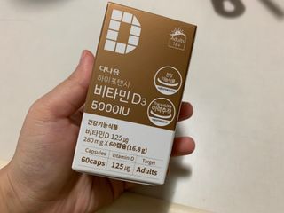 (NEW)다나음 하이포텐시 비타민D3 5000IU(60정/2개월분) — 5점을 준 리뷰어가 2023년 11월 올린 사용 사진