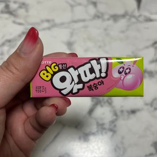 뚜이츄님이 올린 리뷰 사진 4