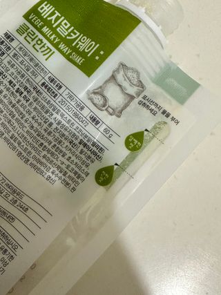 쏭히님이 올린 리뷰 사진 3