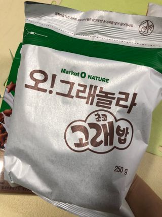 또또깡지님이 올린 리뷰 사진 3