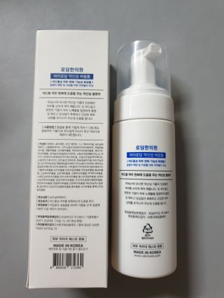 쭈야님이 올린 리뷰 사진 2