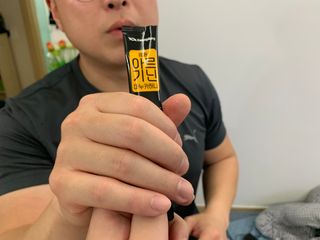 광동생활건강 [광동] 아르기닌 마누카 허니 20mlx50포 — 5점을 준 리뷰어가 2024년 1월 올린 사용 사진