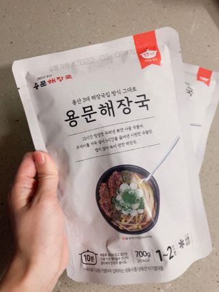 suemin님이 올린 리뷰 사진 4