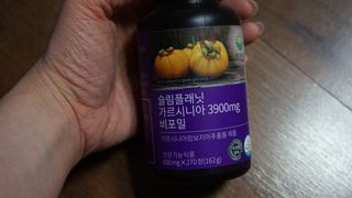 슬림플래닛 가르시니아 3900mg — 5점을 준 리뷰어가 2021년 2월 올린 사용 사진