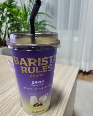 바리스타룰스 돌체 라떼 — 5점을 준 리뷰어가 2023년 4월 올린 사용 사진