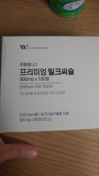 [푸름웰니스] 프리미엄 밀크씨슬 (900mgX180정) — 5점을 준 리뷰어가 2022년 4월 올린 사용 사진