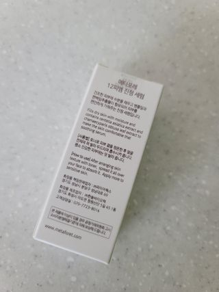 이쎄이님이 올린 리뷰 사진 2