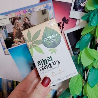 Naimy님이 올린 리뷰 사진 1