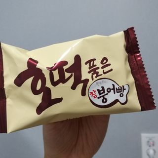 샤샤이모 🧡💛님이 올린 리뷰 사진 2