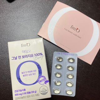Planta님이 올린 리뷰 사진 1
