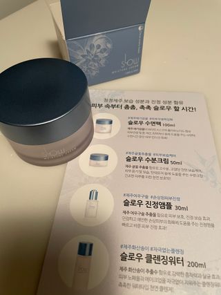 sso님이 올린 리뷰 사진 2