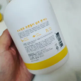 게링𖤐님이 올린 리뷰 사진 3