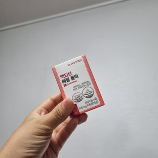 [닥터루템] 액티브 메틸 폴릭 800 4세대 활성형 엽산 1box (1개월분) — 5점을 준 리뷰어가 2023년 1월 올린 사용 사진