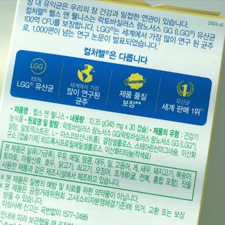 torius님이 올린 리뷰 사진 3