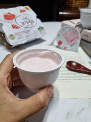 어뭉이님이 올린 리뷰 사진 2