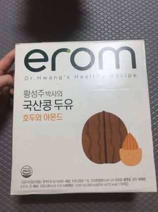 럽티네버님이 올린 리뷰 사진 2
