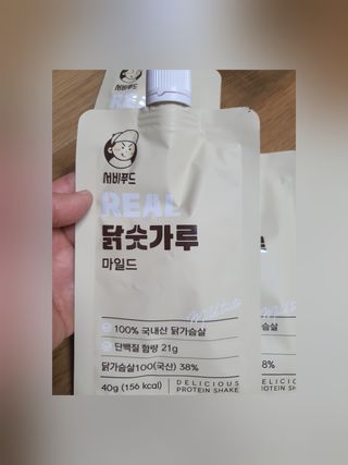 마녀진냥님이 올린 리뷰 사진 2