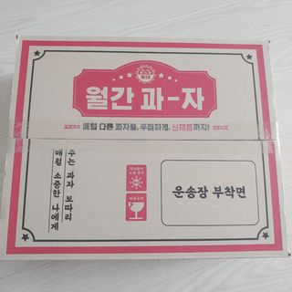 이재섭님이 올린 리뷰 사진 1