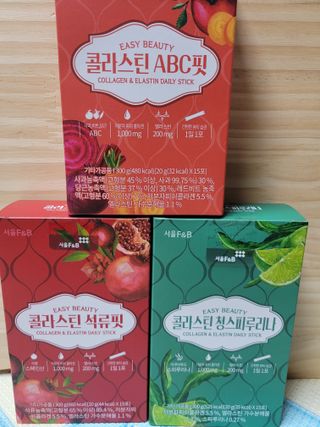 서울에프엔비 콜라스틴 3종 뷰티젤리스틱 45입 [ABC핏 15입 /  석류핏 15입 / 청스피루리나 15입] — 5점을 준 리뷰어가 2021년 9월 올린 사용 사진