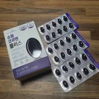 메이준뉴트리 슈퍼 코큐텐 플러스 [1개월 분/1박스] — 5점을 준 리뷰어가 2021년 11월 올린 사용 사진