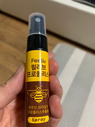 분홍봉구맘님이 올린 리뷰 사진 3