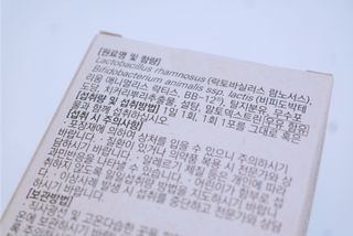 바이탈스푼덴마크BG프로바이오틱스 — 5점을 준 리뷰어가 2021년 6월 올린 사용 사진