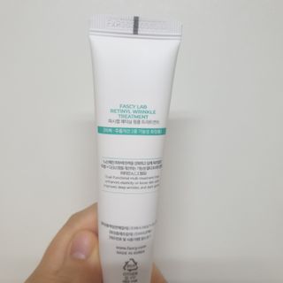 파시랩 레티닐 링클 트리트먼트 — 5점을 준 리뷰어가 2021년 7월 올린 사용 사진