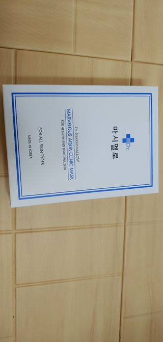 닥터마시멜로 닥터마스멜로 마블러스 아쿠아 클리닉 마스크 — 5점을 준 리뷰어가 2021년 5월 올린 사용 사진