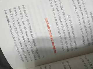 김찡끗님이 올린 리뷰 사진 3