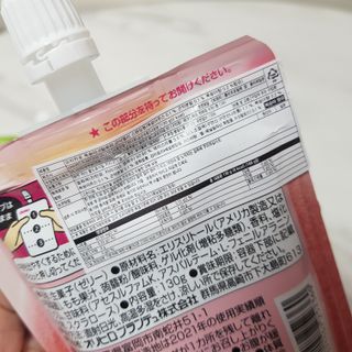 ORIHIRO 오리히로 곤약젤리 제로칼로리 130g 4종 4팩(맛별로 1팩씩) — 5점을 준 리뷰어가 2023년 2월 올린 사용 사진