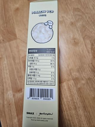 최강아키타견님이 올린 리뷰 사진 3