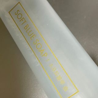 멈칫 X 최준 헤어 앤 바디미스트 소프트블루솝, 마젠타레이디 2종 — 4.5점을 준 리뷰어가 2021년 6월 올린 사용 사진