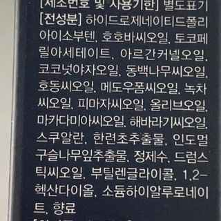 로또맘님이 올린 리뷰 사진 3