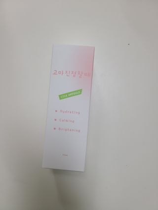 dhhvjfvvj님이 올린 리뷰 사진 1