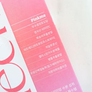초록초록님이 올린 리뷰 사진 3