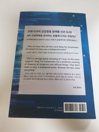 맹고님이 올린 리뷰 사진 3