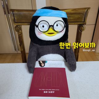 그므시라꼬님님이 올린 리뷰 사진 2