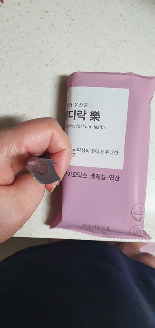 sunny❤님이 올린 리뷰 사진 3
